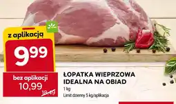 Stokrotka ŁOPATKA WIEPRZOWA IDEALNA NA OBIAD oferta