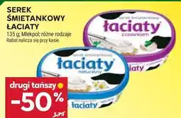 Stokrotka SEREK ŚMIETANKOWY ŁACIATY oferta