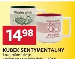 Stokrotka KUBEK SENTYMENTALNY oferta
