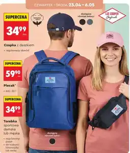 Biedronka Torebka sportowa damska lub męska oferta