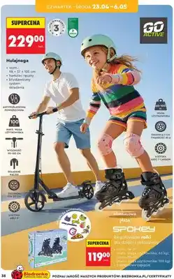 Biedronka Regulowane rolki dla dzieci i młodzieży oferta