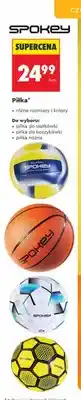 Biedronka Piłka nożna oferta