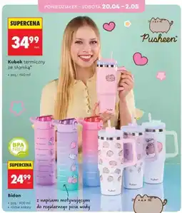 Biedronka Bidon z napisami motywującymi do regularnego picia wody oferta