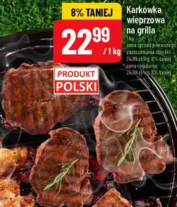 Polomarket Karkówka wieprzowa na grilla oferta