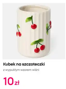 Pepco Kubek na szczoteczki oferta