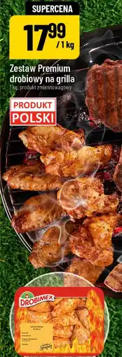 Polomarket Zestaw Premium drobiowy na grilla Drobimex oferta