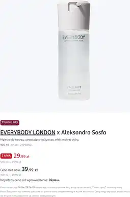 Rossmann Mgiełka do twarzy, utrwalająco-odżywcza, efekt mokrej skóry 100 ml nr kat. 2129080 oferta