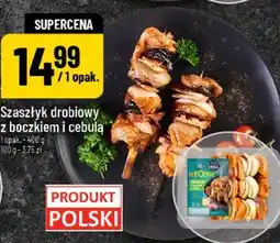 Polomarket Szastłyk drobiowy z boczkiem i cebulą oferta