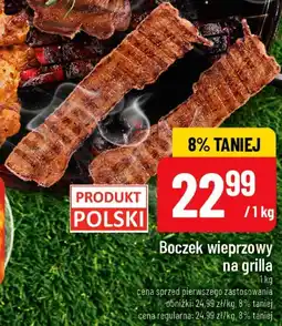 Polomarket Boczek wieprzowy na grilla oferta