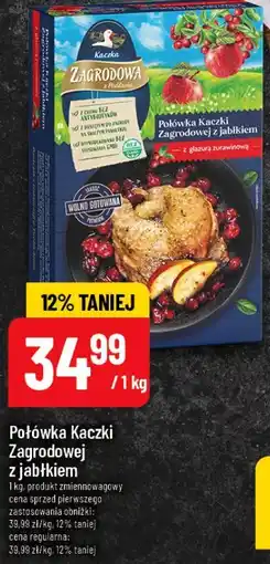 Polomarket Połówka Kaczki Zagrodowej z jabłkiem oferta