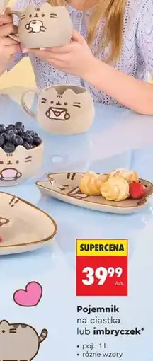 Biedronka Pojemnik na ciastka lub imbryczek oferta