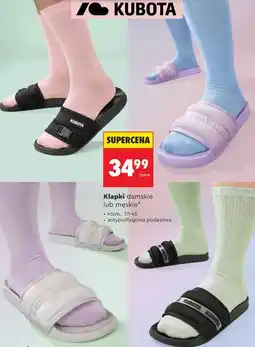 Biedronka Klapki damskie lub męskie Kubota oferta
