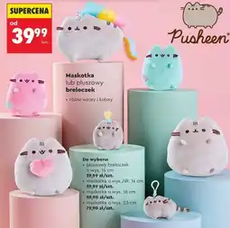 Biedronka Pusheen Maskotka lub pluszowy breloczek oferta