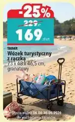 Biedronka Wózek turystyczny z rączką 73 x 48 x 46,5 cm, granatowy TADAR oferta
