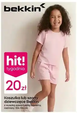 Pepco Szorty dziewczęce bekkin oferta