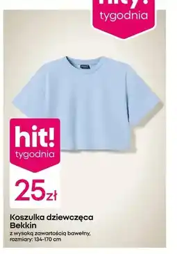 Pepco Koszulka dziewczęca bekkin oferta