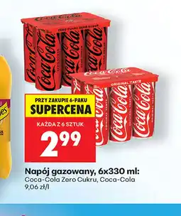 Biedronka Zero Coca-Cola oferta