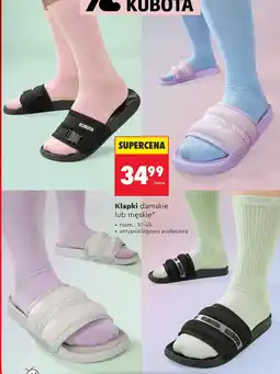Biedronka Klapki Kubota oferta