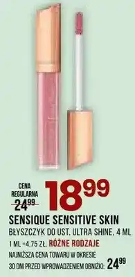 Drogerie Natura Błyszczyk do ust, ultra shine oferta