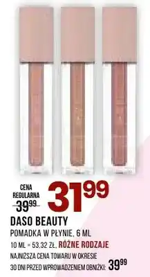 Drogerie Natura Pomadka w płynie oferta