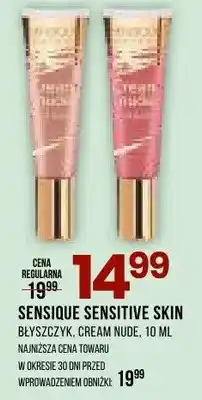 Drogerie Natura Błyszczyk, cream nude oferta