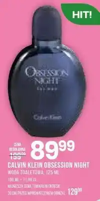 Drogerie Natura Woda toaletowa, obsession night oferta