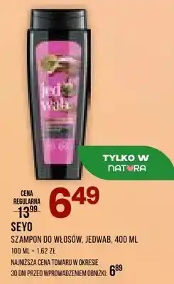 Drogerie Natura Szampon do włosów jedwab oferta