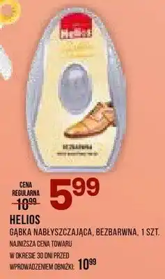 Drogerie Natura Gąbka nabłyszczająca bezbarwna oferta