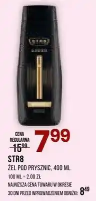 Drogerie Natura Żel pod prysznic oferta