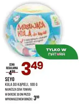 Drogerie Natura Kula do kąpieli oferta