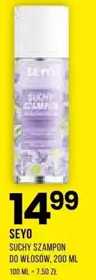 Drogerie Natura Suchy szampon do włosów oferta