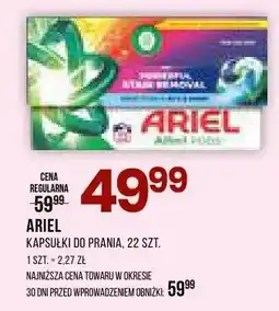 Drogerie Natura Kapsułki do prania oferta