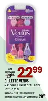 Drogerie Natura Maszynki jednorazowe oferta