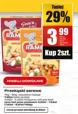Supeco Przekąski serowe oferta