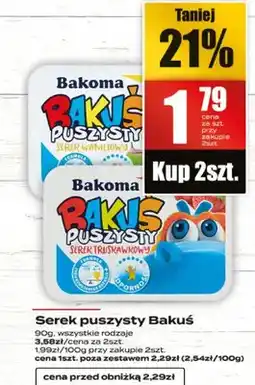 Supeco Serek puszysty oferta