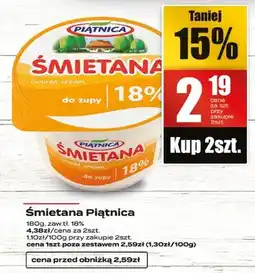 Supeco Śmietana oferta