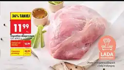 Biedronka Łopatka wieprzowa oferta