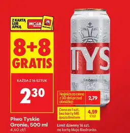 Biedronka Piwo Tyskie oferta
