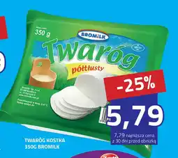 Hildebrandt Twaróg kostka bromilk oferta