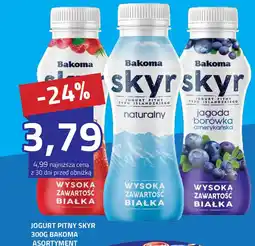 Hildebrandt Jogurt pitny skyr bakoma asortyment oferta