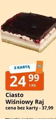 E.Leclerc Ciasto Wiśniowy Raj oferta