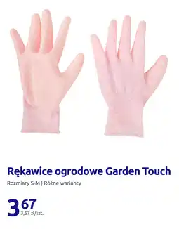Action Rękawice ogrodowe Garden Touch oferta