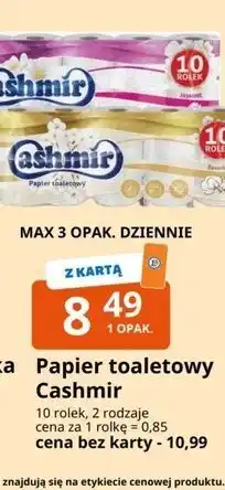 E.Leclerc Papier toaletowy Cashmir oferta