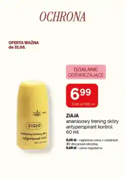 Ziko Dermo Ziaja antyperspirant oferta