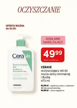 Ziko Dermo CeraVe oczyszczający żel oferta