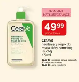 Ziko Dermo Cerave olejek do mycia oferta
