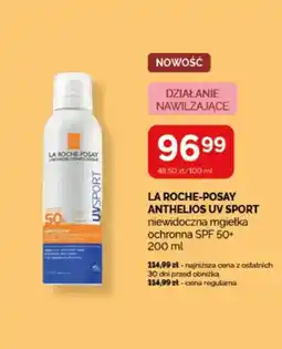 Ziko Dermo La Roche-Posay Anthelios UV Sport oferta