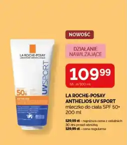 Ziko Dermo La Roche-Posay Anthelios UV Sport oferta