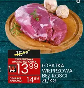 Wafelek Łopatka wieprzowa bez kości oferta