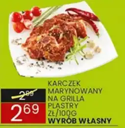 Wafelek Karczek marynowany na grilla plastry oferta